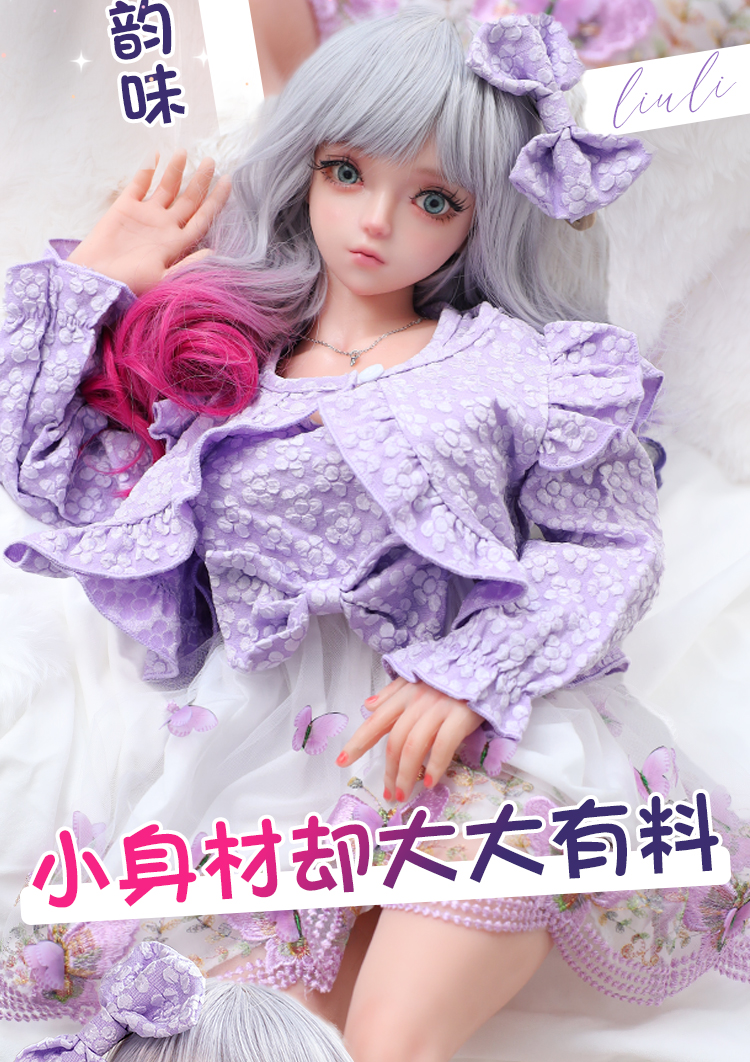 Búp bê tình dục toàn thân Anime Nhã Lâm váy tím 80cm siêu thực