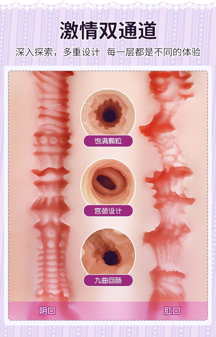 Búp bê tình dục toàn thân Anime Nhã Lâm váy tím 80cm siêu thực