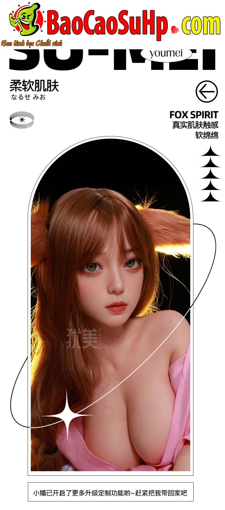 bup be tinh duc Full Anime Nine tailed fox 7 - Búp bê tình dục Full Anime Nine-tailed fox Xương cứng TPE toàn thân 125cm