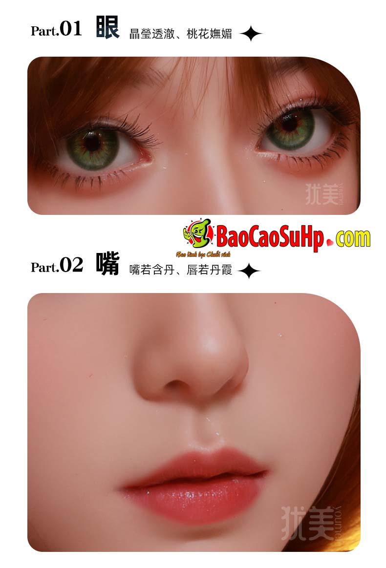 bup be tinh duc Full Anime Nine tailed fox 8 - Búp bê tình dục Full Anime Nine-tailed fox Xương cứng TPE toàn thân 125cm