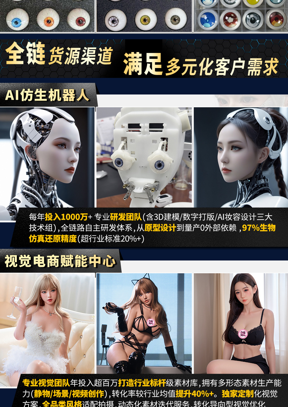 bup be tinh duc Full Hong yong 1m58 10 - Búp bê tình dục Full Hong-yong xinh đẹp sang chảnh Silicone 1m58cm