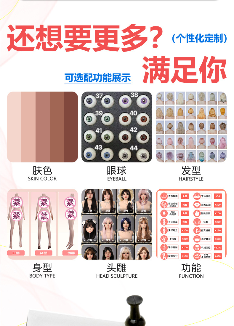 bup be tinh duc Full Hong yong 1m58 20 - Búp bê tình dục Full Hong-yong xinh đẹp sang chảnh Silicone 1m58cm