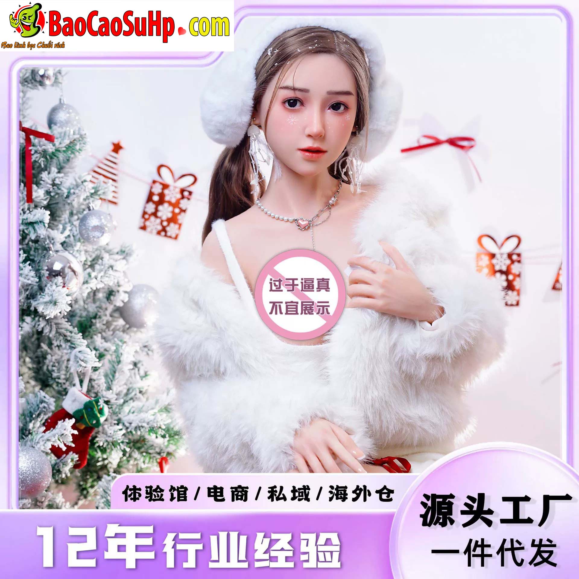 bup be tinh duc Full Huan Nhi 1m58 1 - Búp bê tình dục Full Huân Nhi xinh xắn dễ thương đáng yêu 1m58cm
