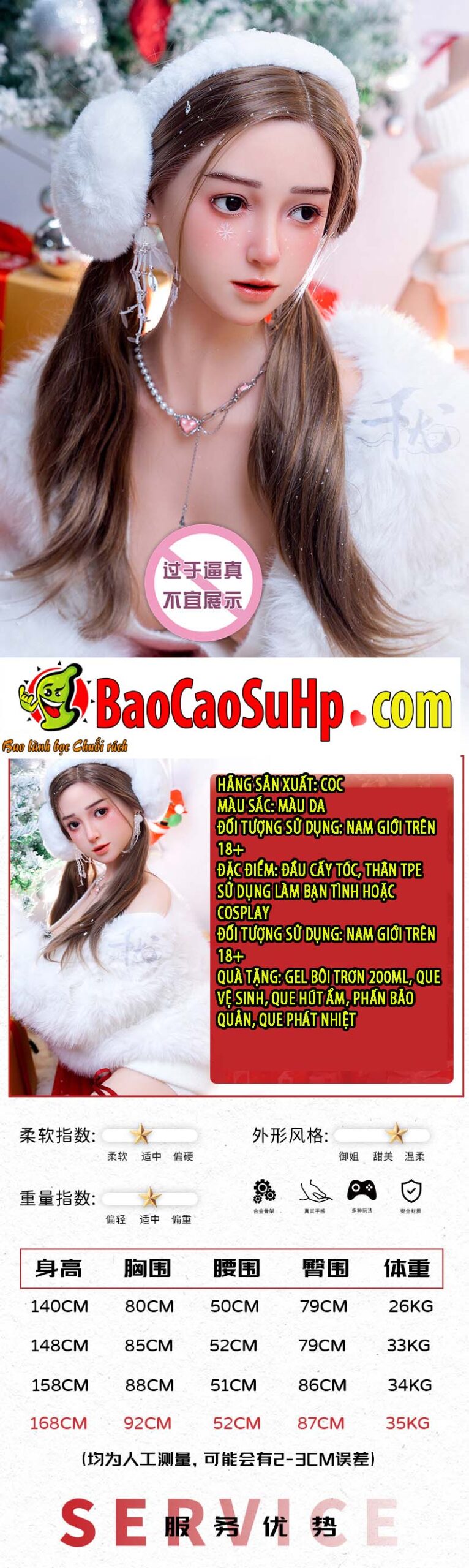 Búp bê tình dục Full Huân Nhi dễ thương 1m58 silicon thật như người