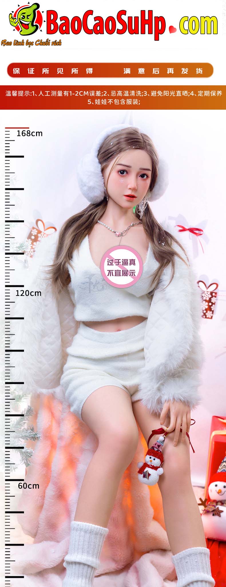 bup be tinh duc Full Huan Nhi 1m58 7 - Búp bê tình dục Full Huân Nhi xinh xắn dễ thương đáng yêu 1m58cm