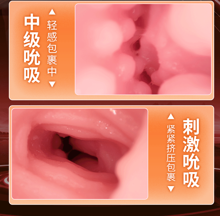 anh GT Bup be tinh duc ban than Mizzzee CC Himari 9 - Búp bê tình dục bán thân Mizzzee CC Himari điều khiển từ xa hút sưởi ấm 7.5kg