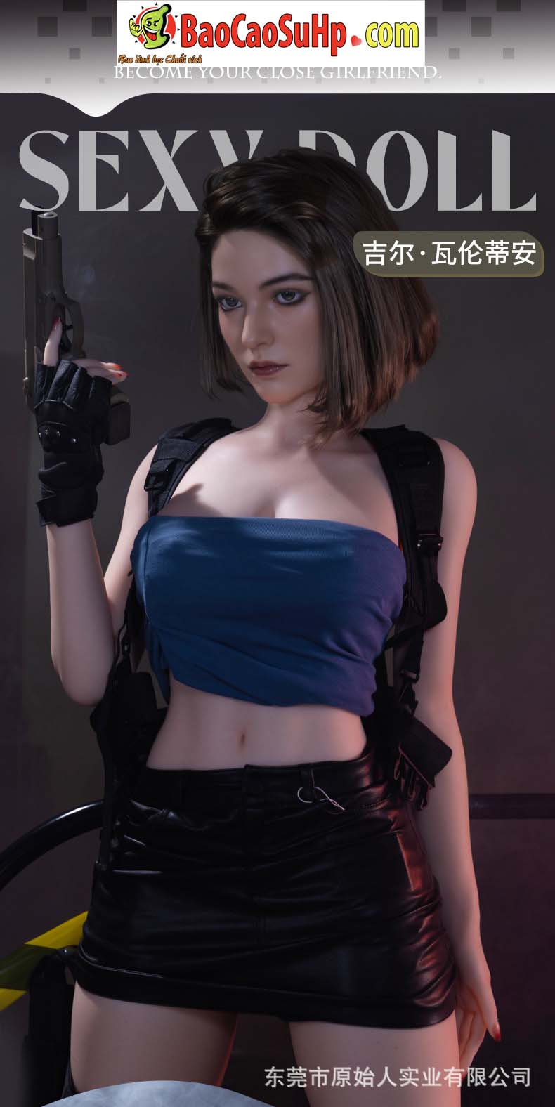 bup be tinh duc Full Jill Valentine 1m58 silicone 6 - Búp bê tình dục Jill Valentine Silicone 1m58: Siêu Phẩm Nữ Cảnh Sát "Sắc Lạnh Quyến Rũ" (Oder)