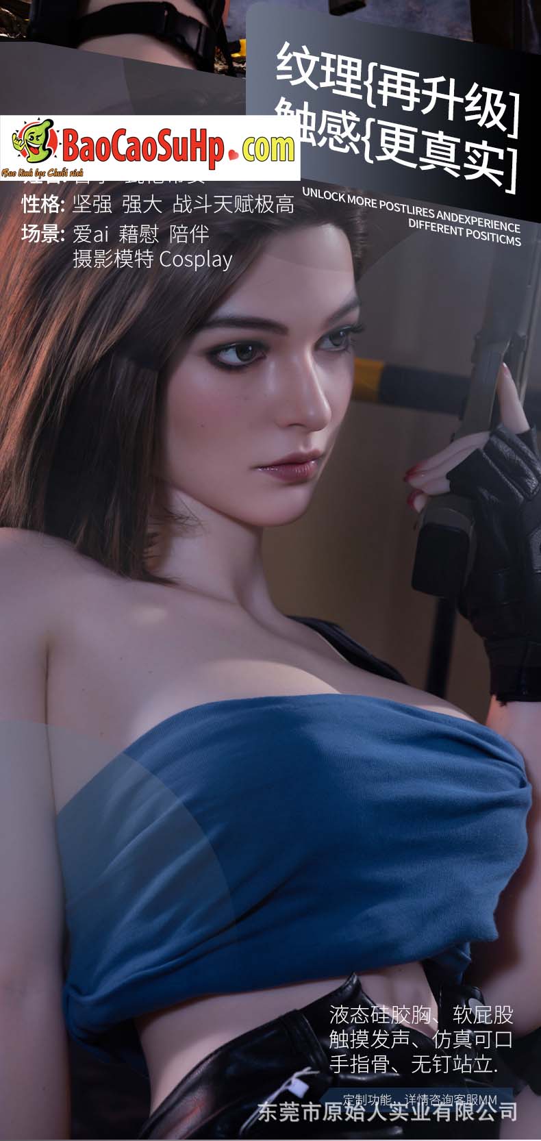 bup be tinh duc Full Jill Valentine 1m58 silicone 9 - Búp bê tình dục Jill Valentine Silicone 1m58: Siêu Phẩm Nữ Cảnh Sát "Sắc Lạnh Quyến Rũ" (Oder)