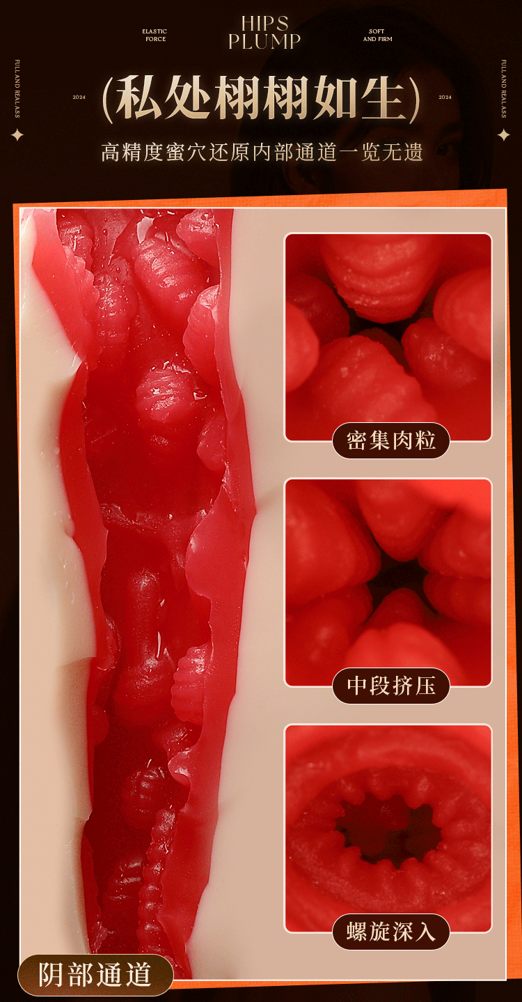 bup be tinh duc ban than Silicone Mizzzee Sazanami 14 - Búp bê tình dục bán thân Full Silicone dạng béo tròn Mizzzee Sazanami 3kg