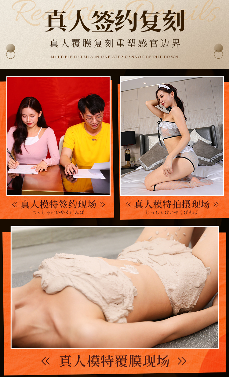 bup be tinh duc ban than Silicone Mizzzee Sazanami 2 - Búp bê tình dục bán thân Full Silicone dạng béo tròn Mizzzee Sazanami 3kg