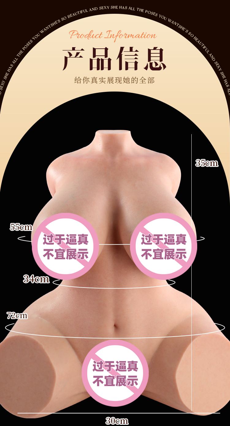 bup be tinh duc ban than Silicone Mizzzee Sazanami 21 - Búp bê tình dục bán thân Full Silicone dạng béo tròn Mizzzee Sazanami 3kg