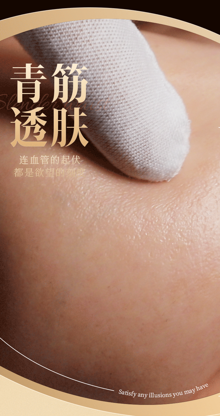 bup be tinh duc ban than Silicone Mizzzee Sazanami 6 - Búp bê tình dục bán thân Full Silicone dạng béo tròn Mizzzee Sazanami 3kg