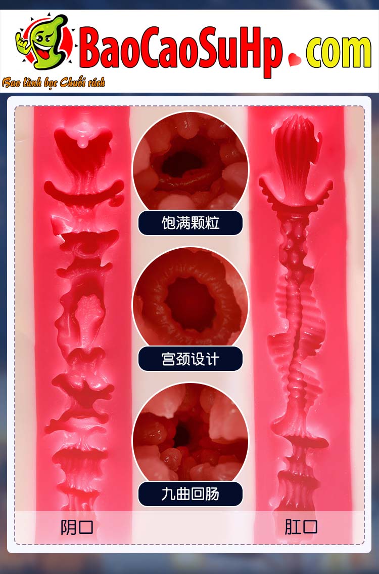 Búp bê Mini Anime Mizzzee An Tĩnh 88cm nghệ thuật silicone đỉnh cao