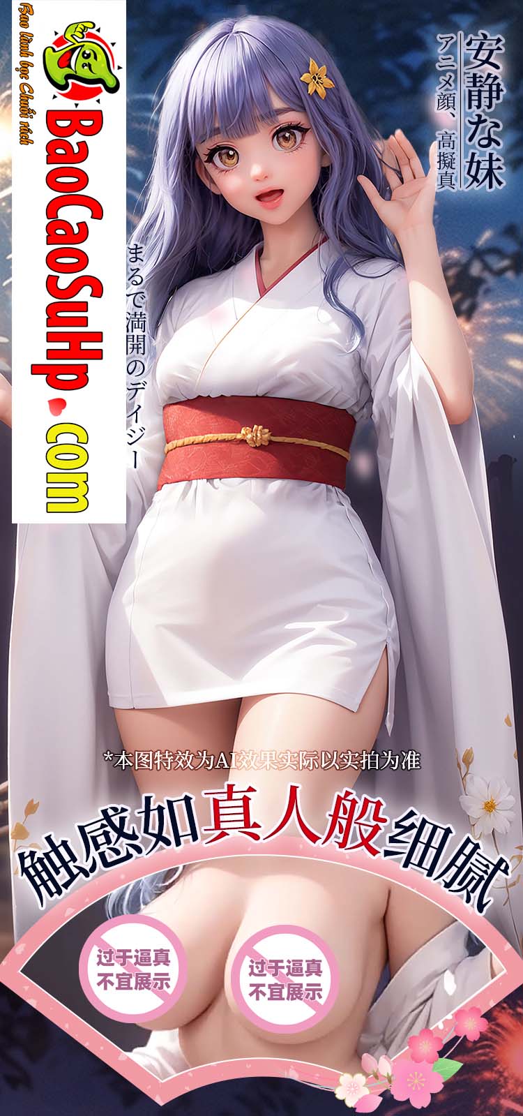 Búp bê Mini Anime Mizzzee An Tĩnh 88cm nghệ thuật silicone đỉnh cao