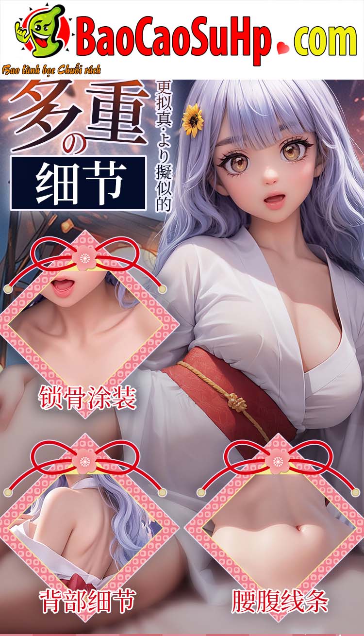 Búp bê Mini Anime Mizzzee An Tĩnh 88cm nghệ thuật silicone đỉnh cao