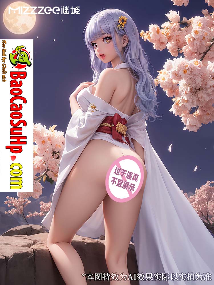 Búp bê tình dục Mini Anime Mizzzee an tĩnh 88cm silicon