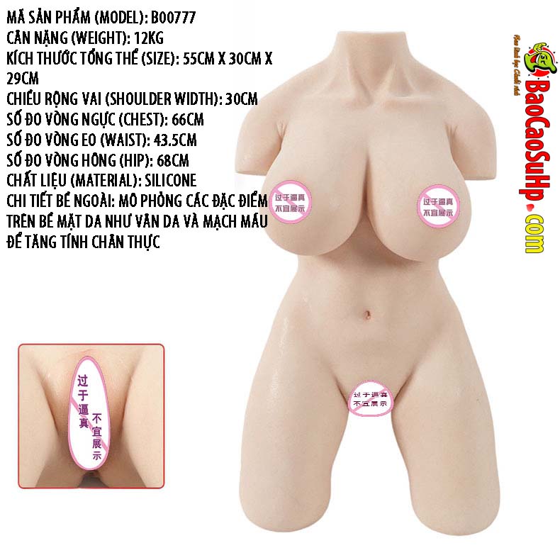 Búp Bê Bán Thân Silicone B00777 Coc Shiori 12kg Mềm Mại Thật