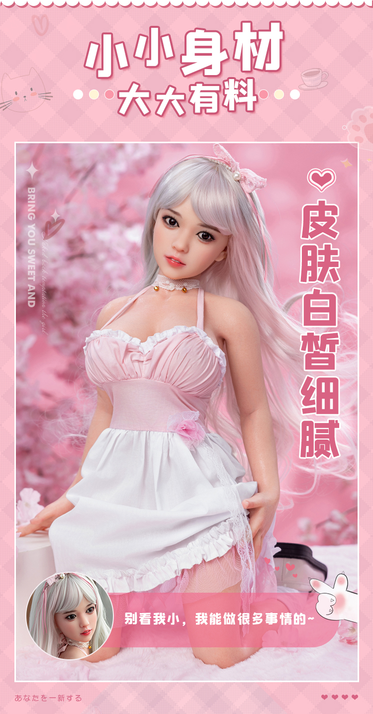 Bup be tinh duc Full Anime Mini Hanae 11 - Búp bê tình dục Full Anime Mini Hanae cô công chúa nhỏ Silicone (Oder) 80cm