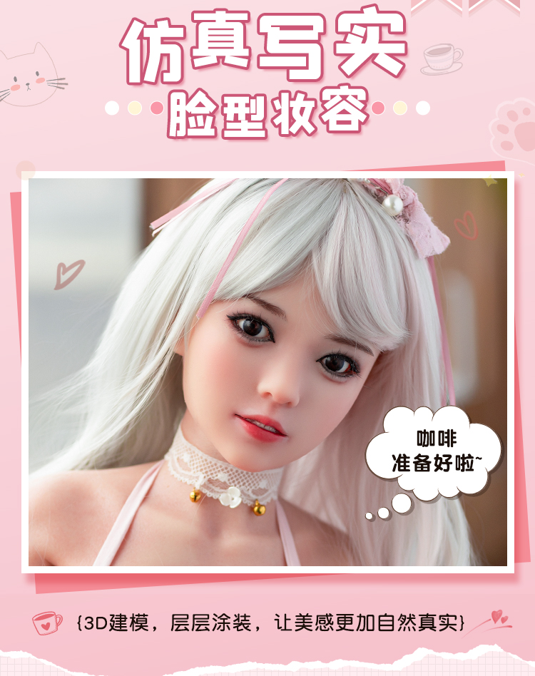 Bup be tinh duc Full Anime Mini Hanae 7 - Búp bê tình dục Full Anime Mini Hanae cô công chúa nhỏ Silicone (Oder) 80cm