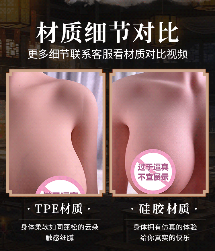 anh gioi thieu bup be tinh duc uyen du 15 - Búp bê tình dục Full Silicone Uyển Dư vẻ đẹp cổ trang đằm thắm 1m58 (Oder)