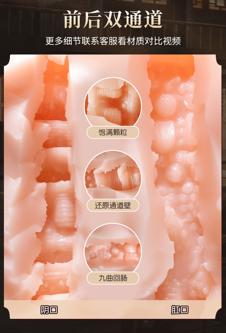 anh gioi thieu bup be tinh duc uyen du 2 - Búp bê tình dục Full Silicone Uyển Dư vẻ đẹp cổ trang đằm thắm 1m58 (Oder)