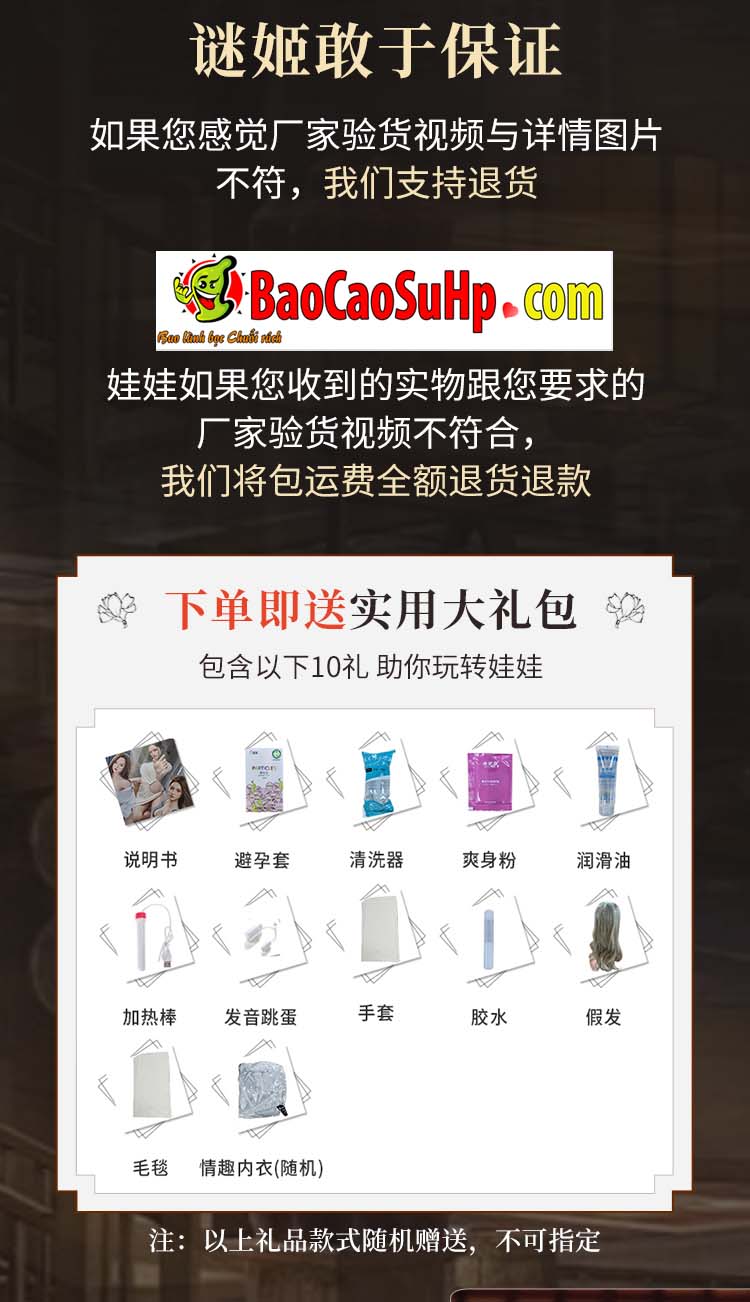 Bup be tinh duc Full Silicone Nhu Tuyet xinh dep 10 - Búp bê tình dục Full Silicone Như Tuyết xinh đẹp trưởng thành 1m58 cm