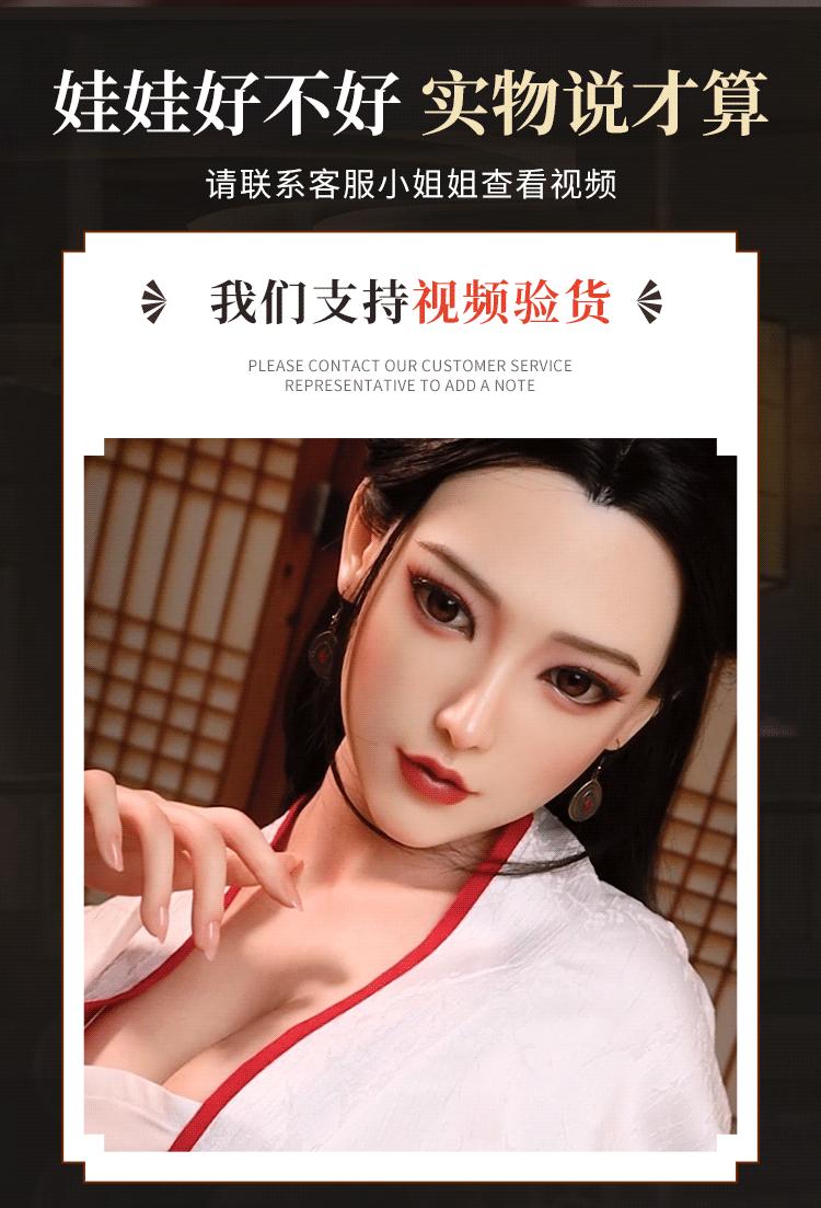Bup be tinh duc Full Silicone Nhu Tuyet xinh dep 19 - Búp bê tình dục Full Silicone Như Tuyết xinh đẹp trưởng thành 1m58 cm