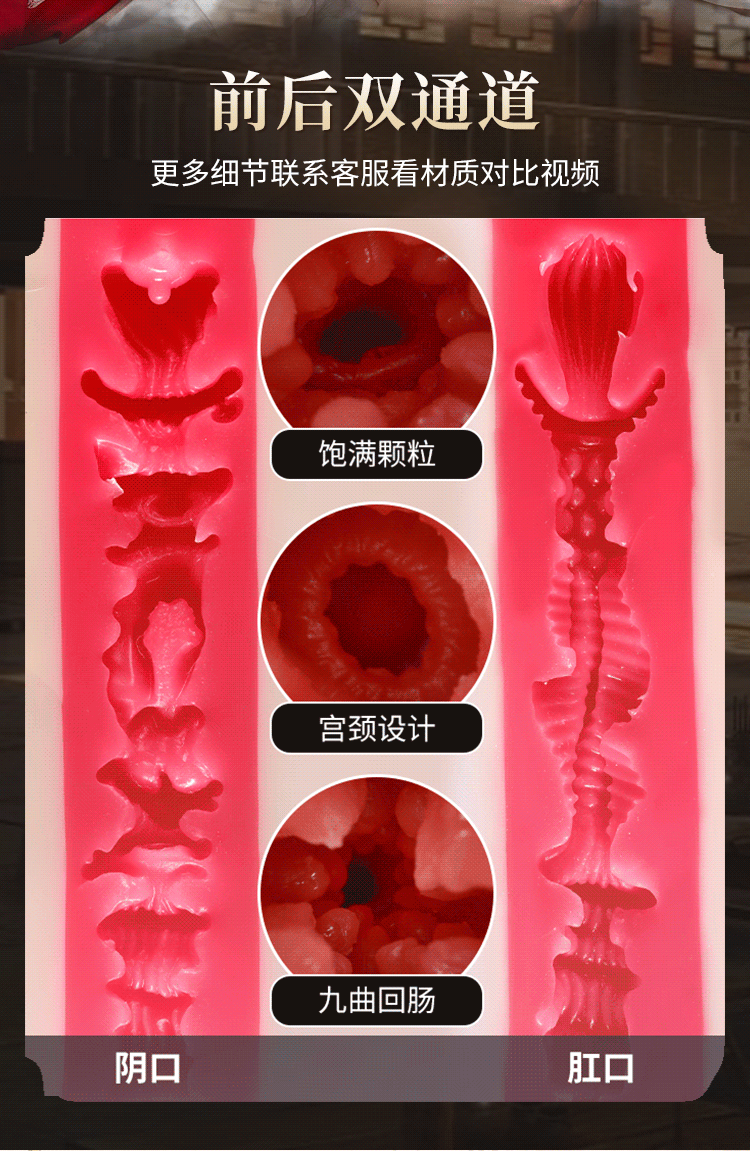 Bup be tinh duc Full Silicone Nhu Tuyet xinh dep 2 - Búp bê tình dục Full Silicone Như Tuyết xinh đẹp trưởng thành 1m58 cm