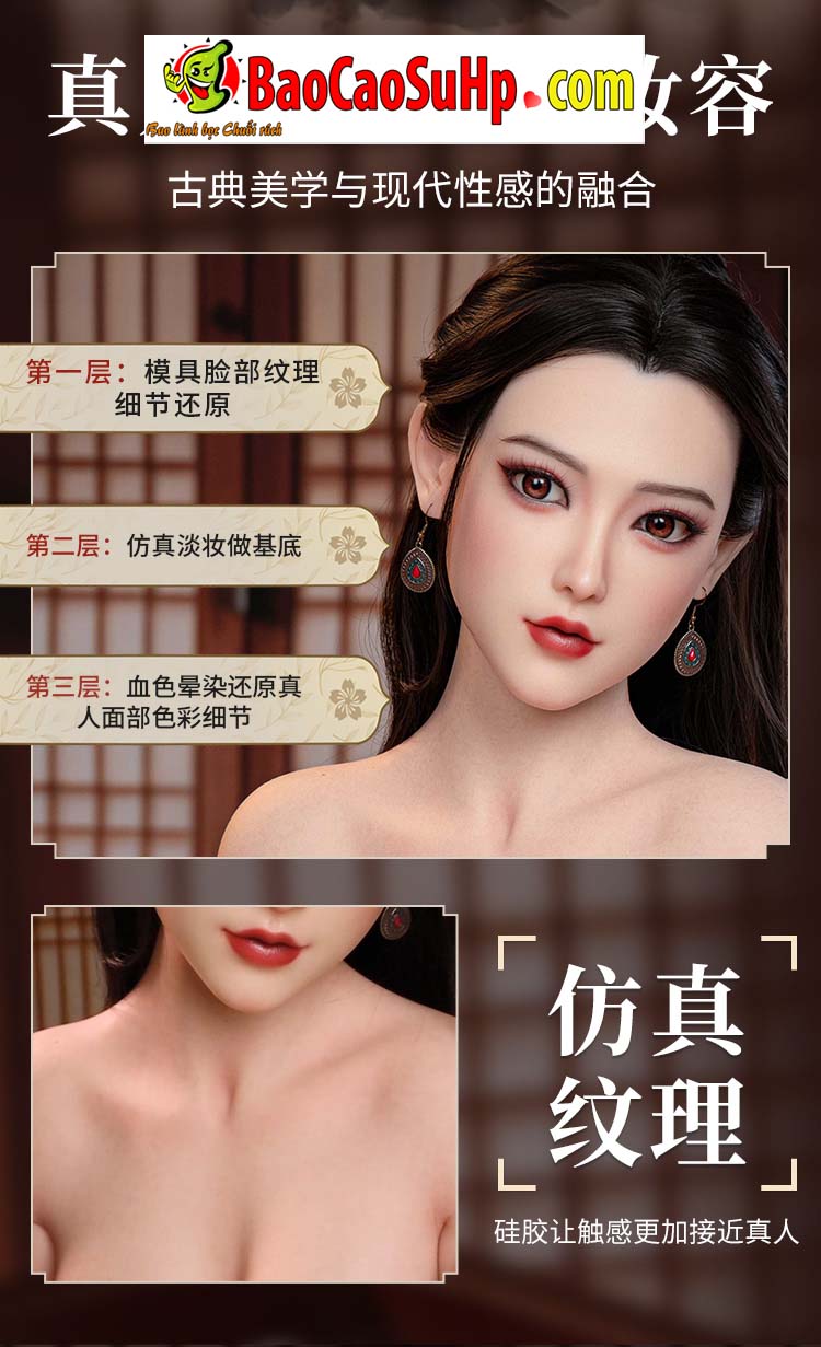 Bup be tinh duc Full Silicone Nhu Tuyet xinh dep 5 - Búp bê tình dục Full Silicone Như Tuyết xinh đẹp trưởng thành 1m58 cm