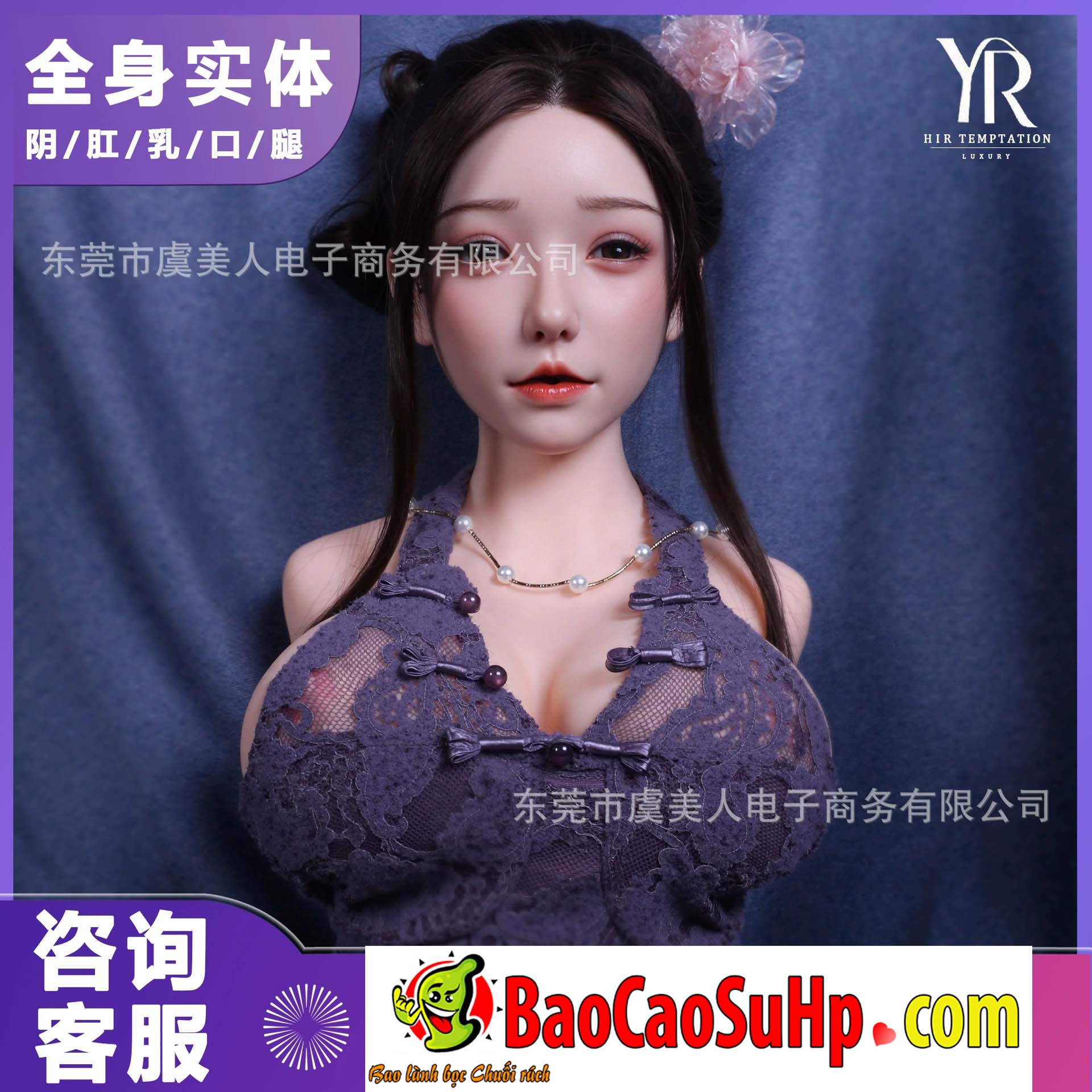 Búp Bê Tình Dụng 16kg Silicone TPE Châu Hoa Mua Ngay