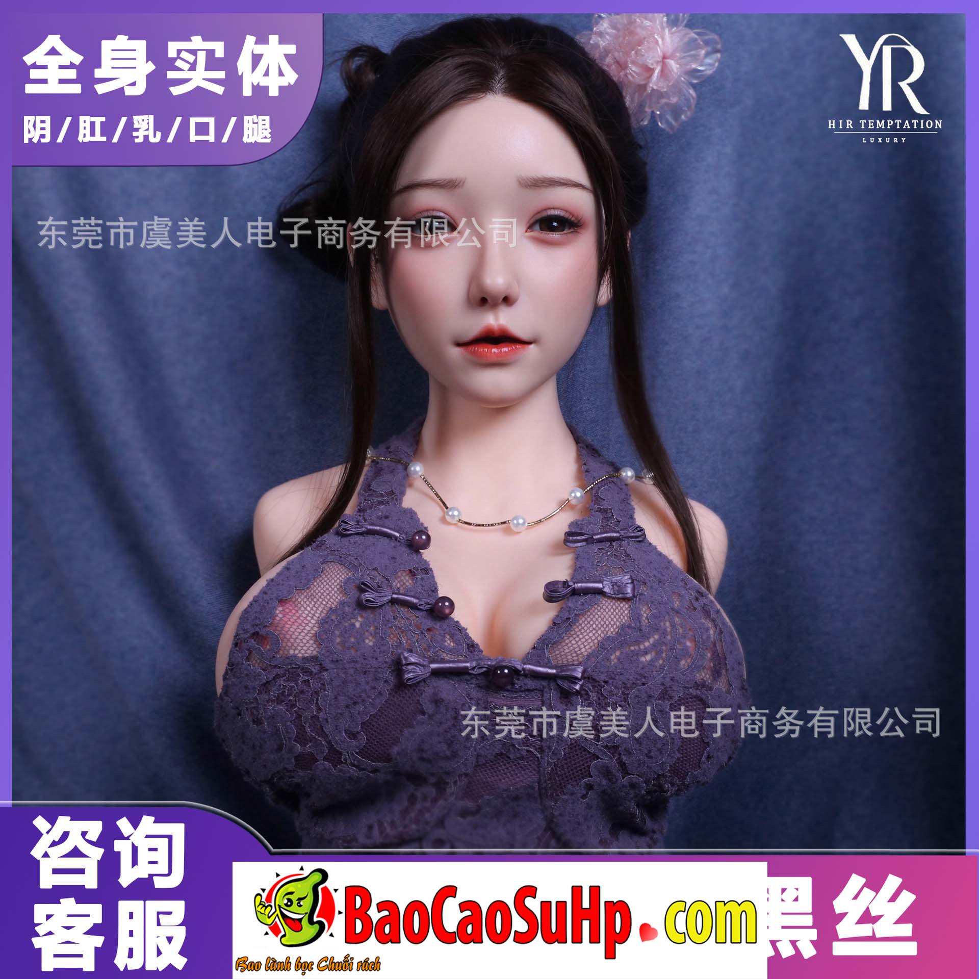 Búp Bê Tình Dụng 16kg Silicone TPE Châu Hoa Mua Ngay