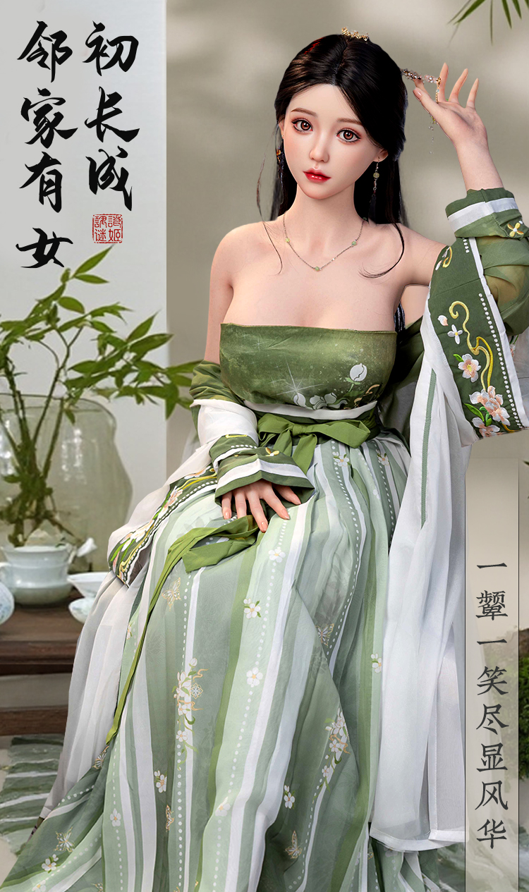 gioi thieu Bup be tinh duc Full Mizzzee Van Dao tieu thu ngay tho xinh dep 1m59 1 - Búp bê tình dục Full Mizzzee Vân Dao tiểu thư ngây thơ xinh đẹp 1m59 đầu Silicone thân TPE