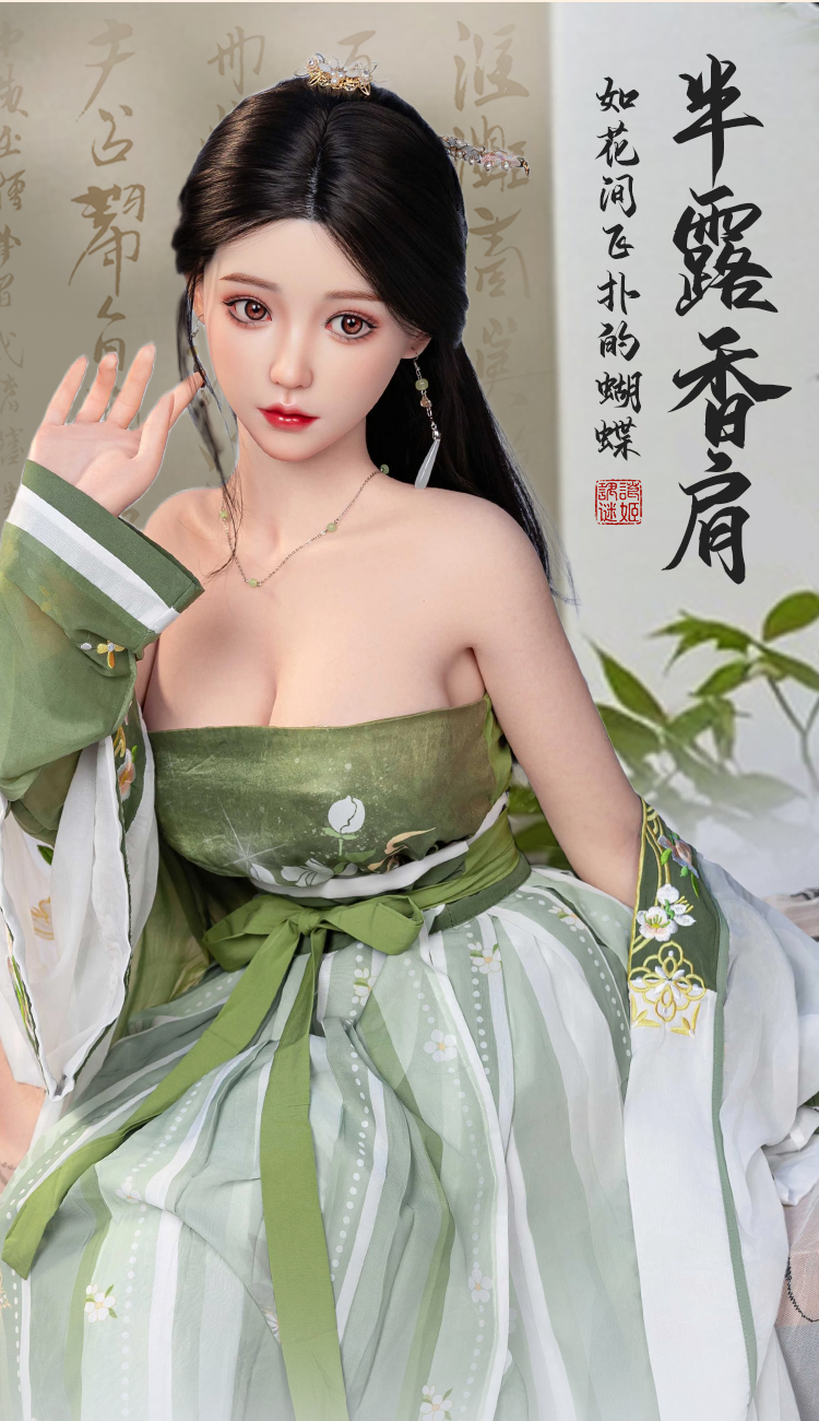gioi thieu Bup be tinh duc Full Mizzzee Van Dao tieu thu ngay tho xinh dep 1m59 8 - Búp bê tình dục Full Mizzzee Vân Dao tiểu thư ngây thơ xinh đẹp 1m59 đầu Silicone thân TPE