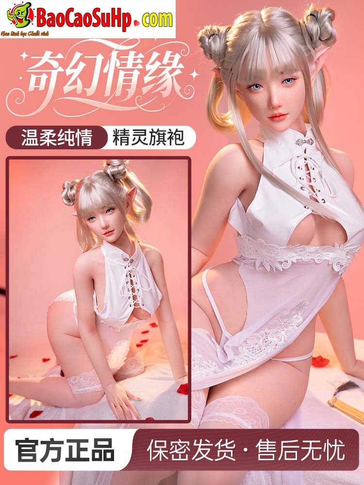 Búp Bê Tình Dục ELF Arwen Thánh Thiện Sang Trọng Công Nghệ Cao