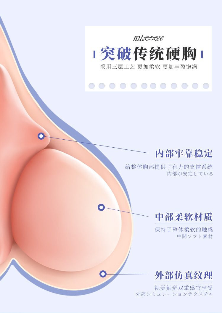 bup be tinh duc Mizzzee Suzuki Sakurako 10 - Búp bê tình dục bán thân Mizzzee Suzuki Sakurako Nhật Bản 12.5kg