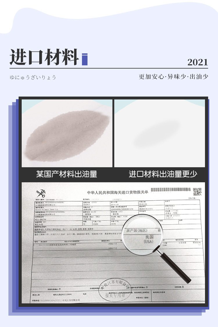 bup be tinh duc Mizzzee Suzuki Sakurako 16 - Búp bê tình dục bán thân Mizzzee Suzuki Sakurako Nhật Bản 12.5kg