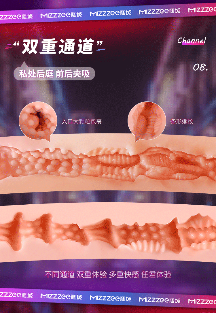 Búp bê bán thân Meiling Ji Hanzo mũm mĩm khớp xương rung rên