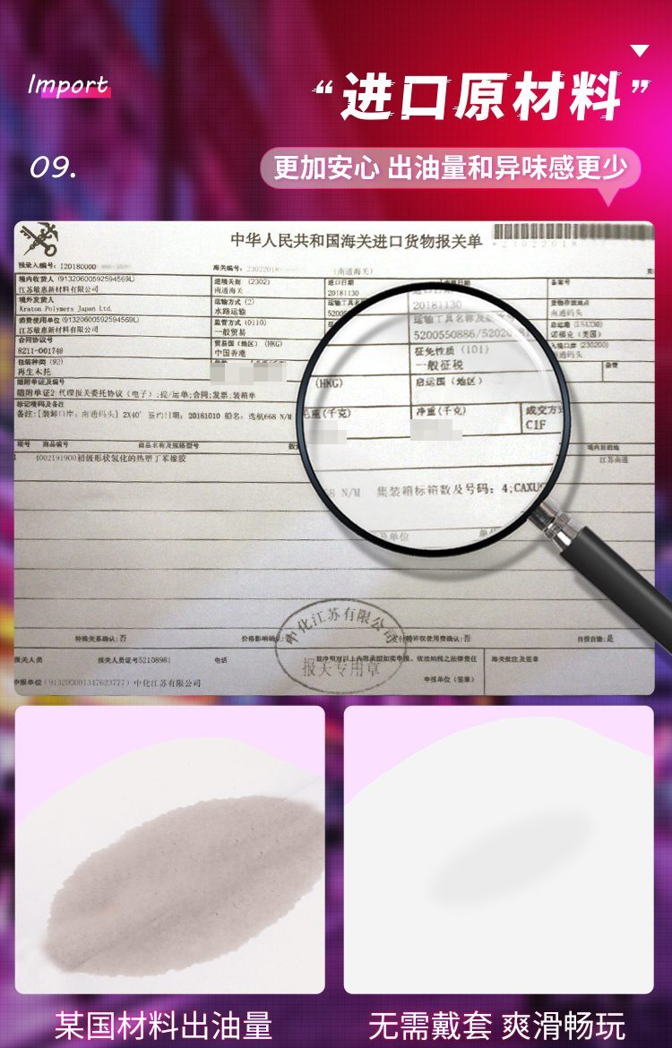 Búp bê bán thân Meiling Ji Hanzo mũm mĩm khớp xương rung rên