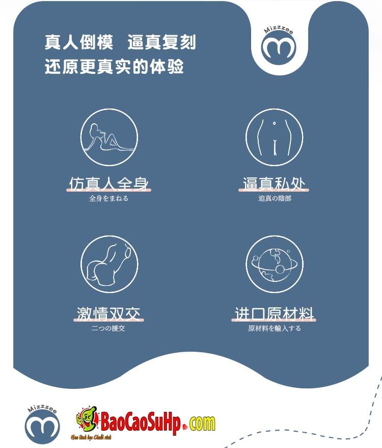 1 02 - Búp bê tình dục bán thân Kanchana nét đẹp khỏe khoắn! 7.2kg