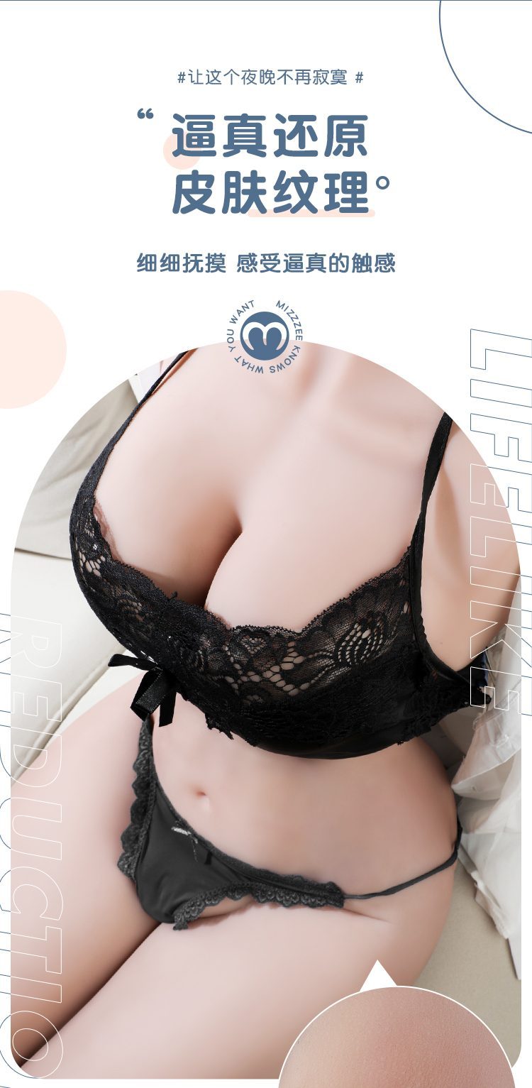 1 10 - Búp bê tình dục bán thân Kanchana nét đẹp khỏe khoắn! 7.2kg