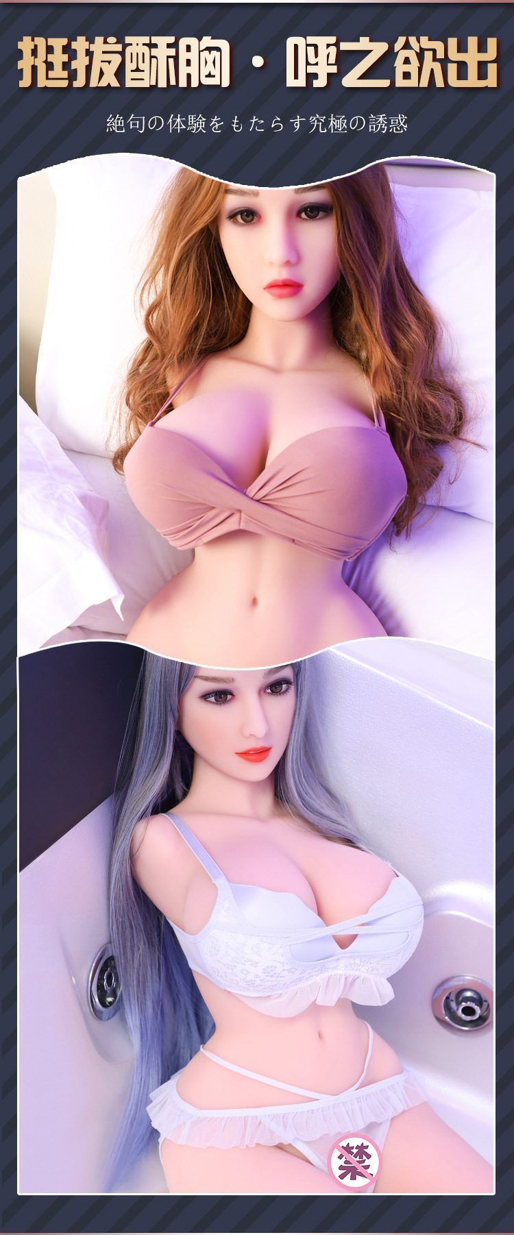 bo ba bup be tinh duc Haruka 12 - Bộ 3 búp bê tình dục bán thân xinh đẹp có đầu Haruka hương thơm mùa xuân