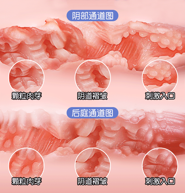bo ba bup be tinh duc Haruka 17 - Bộ 3 búp bê tình dục bán thân xinh đẹp có đầu Haruka hương thơm mùa xuân