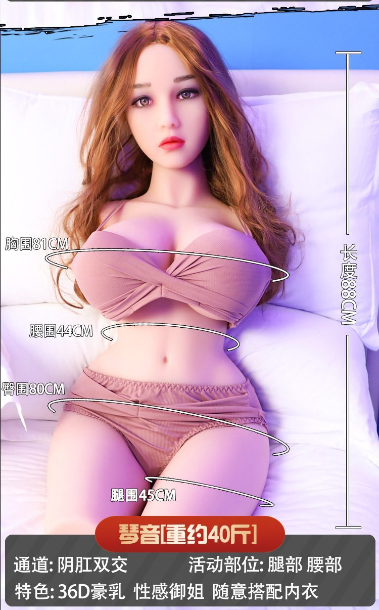 Bộ 3 búp bê bán thân Haruka xinh đẹp hương thơm mùa xuân cao cấp giá tốt