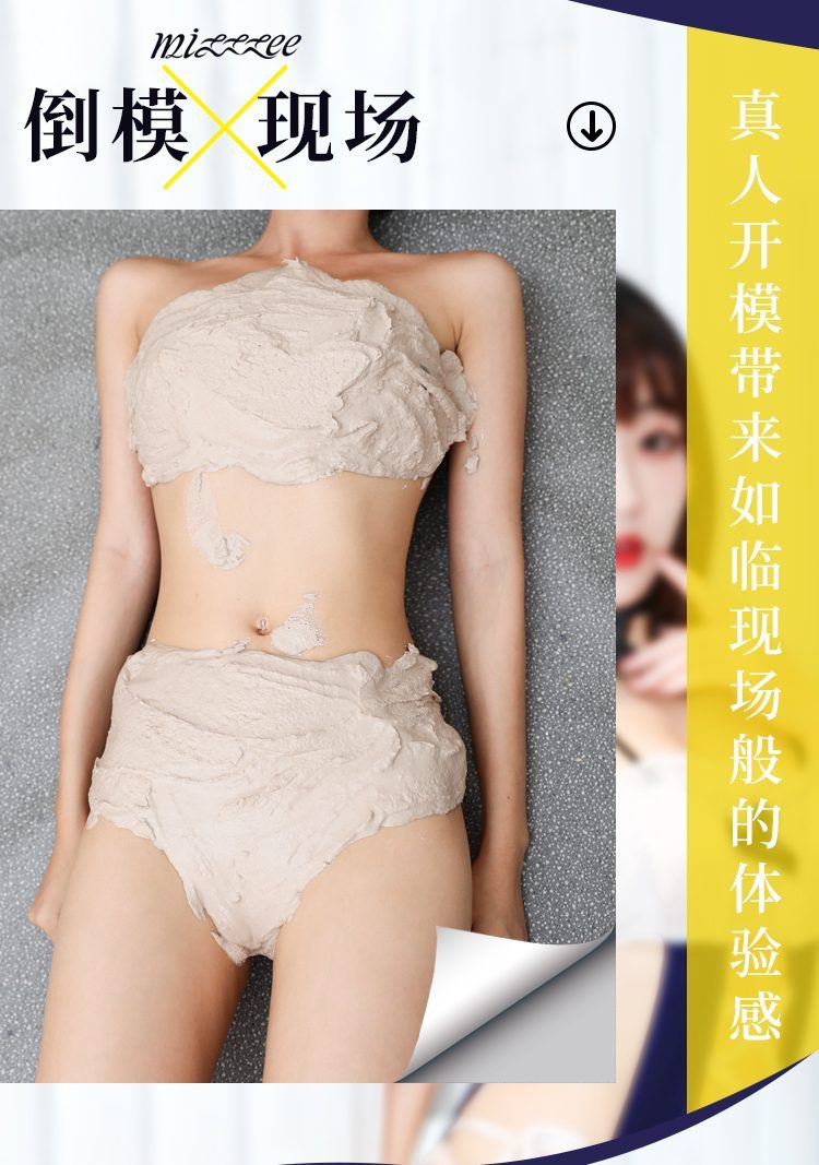 Búp bê tình dục bán thân New Doradora ngực to eo nhỏ 9kg Búp bê tình dục bán thân New Doradora ngực to eo nhỏ 9kg