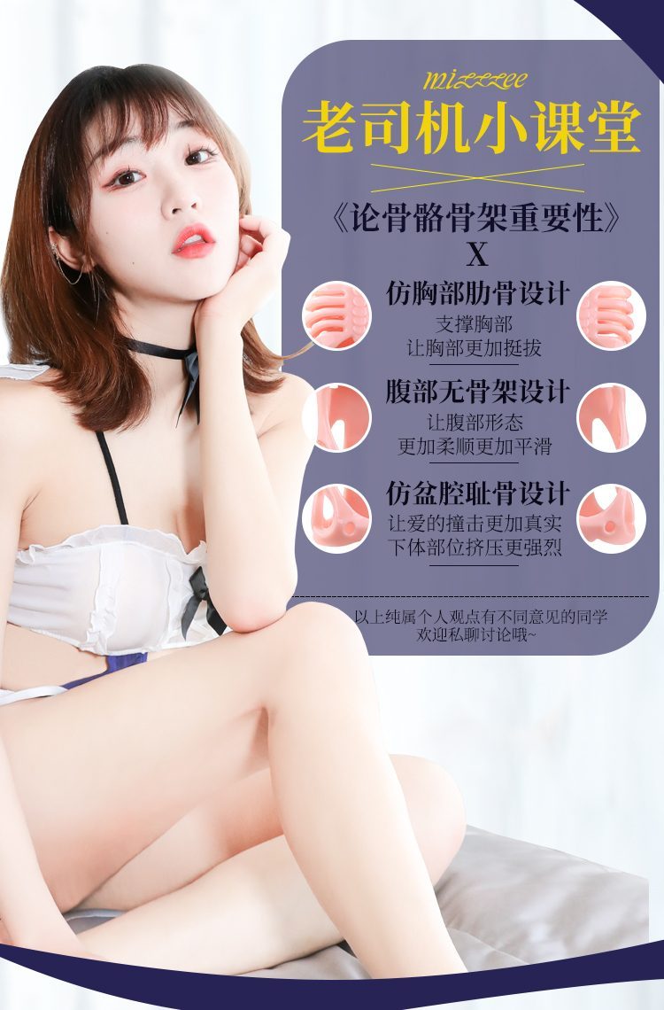Búp bê tình dục bán thân New Doradora ngực to eo nhỏ 9kg Búp bê tình dục bán thân New Doradora ngực to eo nhỏ 9kg