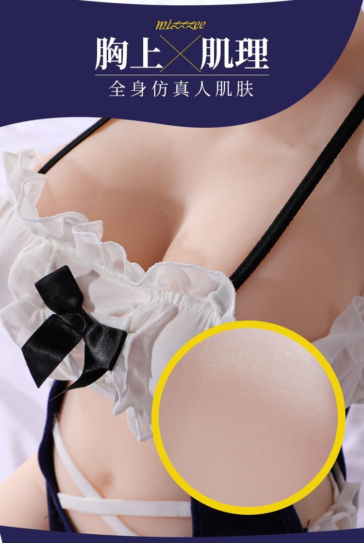 Búp bê tình dục bán thân New Doradora ngực to eo nhỏ 9kg Búp bê tình dục bán thân New Doradora ngực to eo nhỏ 9kg
