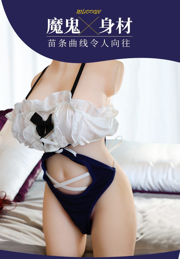Búp bê tình dục bán thân New Doradora ngực to eo nhỏ 9kg Búp bê tình dục bán thân New Doradora ngực to eo nhỏ 9kg