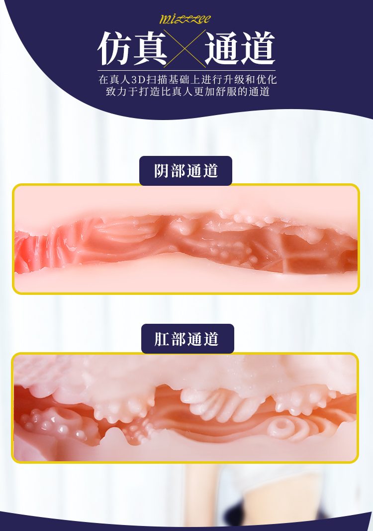 Búp bê tình dục bán thân New Doradora ngực to eo nhỏ 9kg Búp bê tình dục bán thân New Doradora ngực to eo nhỏ 9kg