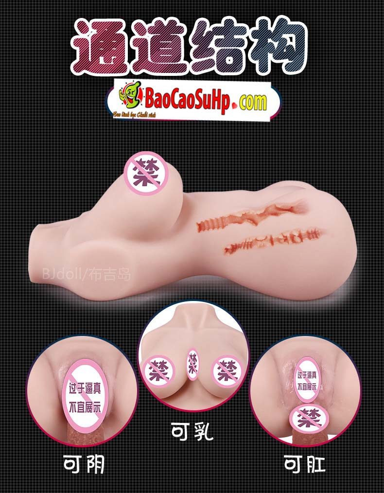 bup be tinh duc 6 mui Letitia 8 - Búp bê tình dục bán thân khung xương ngực to 6 múi Letitia