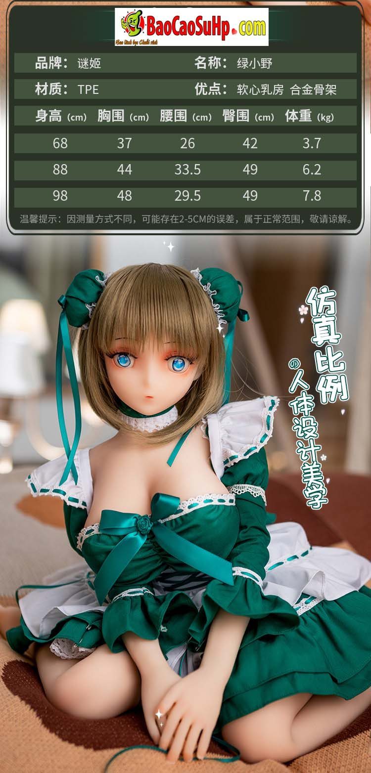 bup be tinh duc anime Flamre 6 - Búp bê hầu gái ngực to Loli Nhật Bản giá tốt anime Flamre xinh đẹp